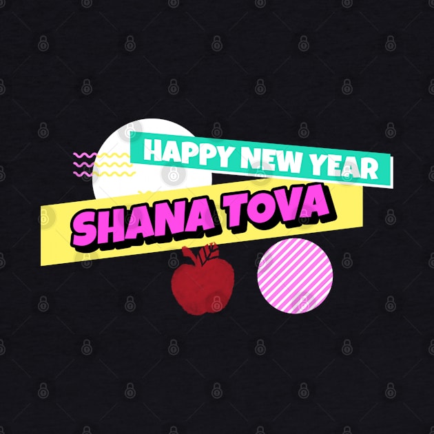 Happy Rosh Hashanah Greeting Shana Tova Gift by NivousArts